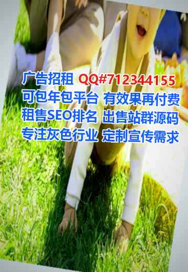 定州代妈智能装备有限公司